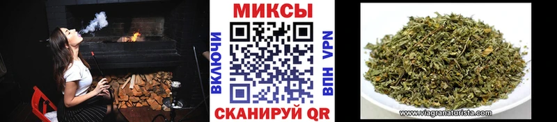 Бутират оксибутират  гидра ссылки  Аксай 