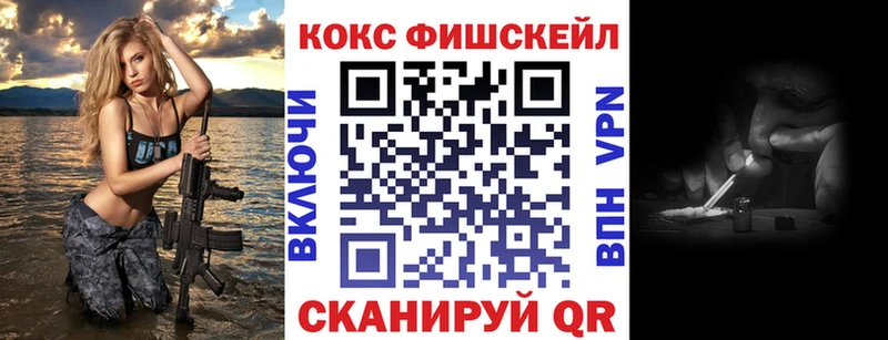 hydra ссылки  Аксай  КОКАИН Боливия  магазин продажи  