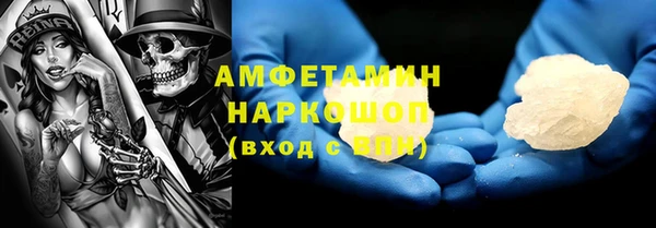 тгк Алзамай