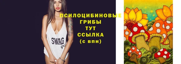 гашиш Абаза