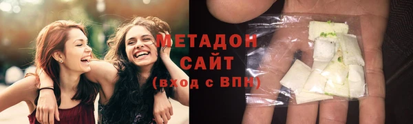 гашиш Абаза