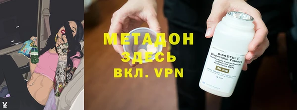 спиды Алексин