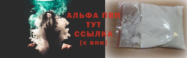 кокаин колумбия Горняк