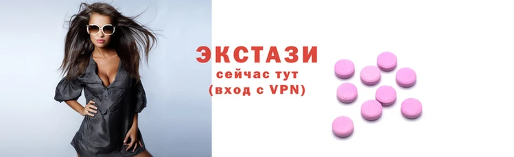 гашиш Абаза