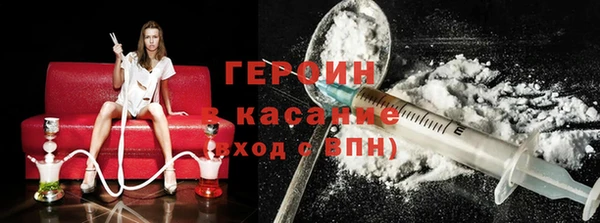 мяу мяу мука Абинск