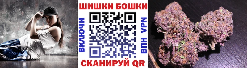 где найти наркотики  Аксай  Бошки марихуана Bruce Banner 